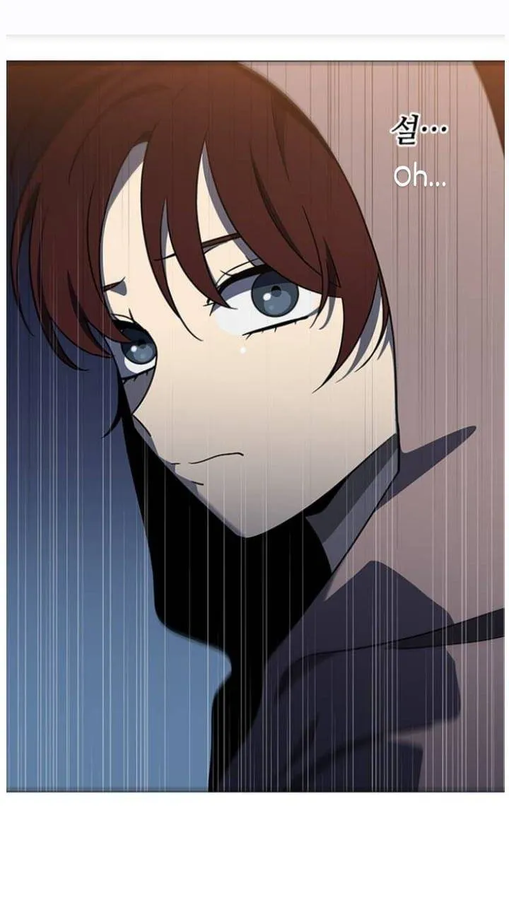 It's Mine Chapter 116 page 58 - 