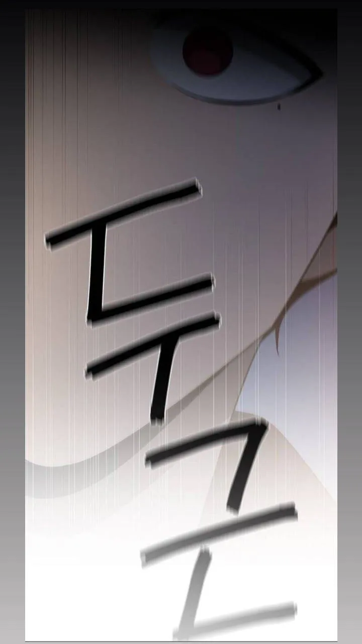 It's Mine Chapter 116 page 59 - 