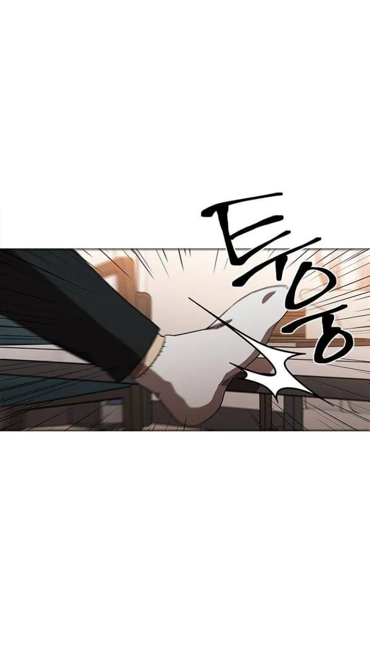 It's Mine Chapter 116 page 7 - 