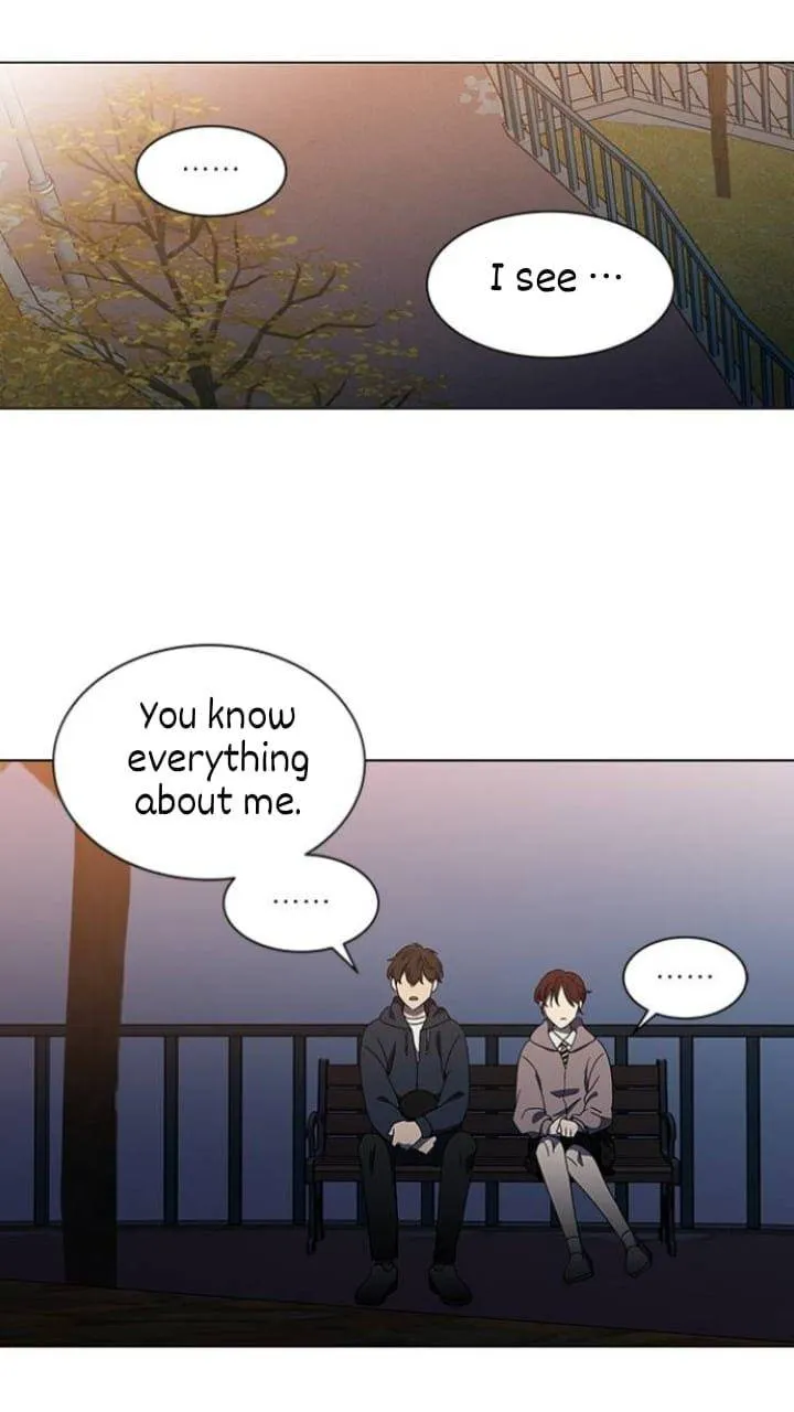 It's Mine Chapter 117 page 12 - 