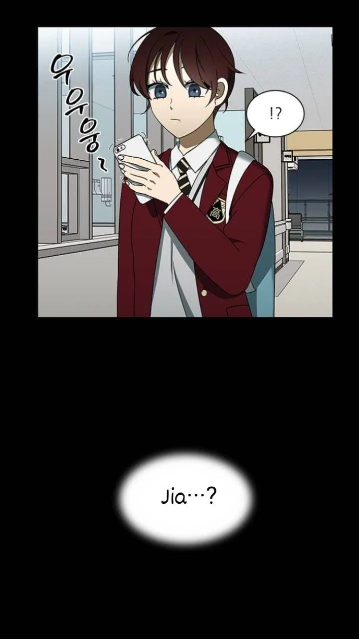 It's Mine Chapter 117 page 19 - 