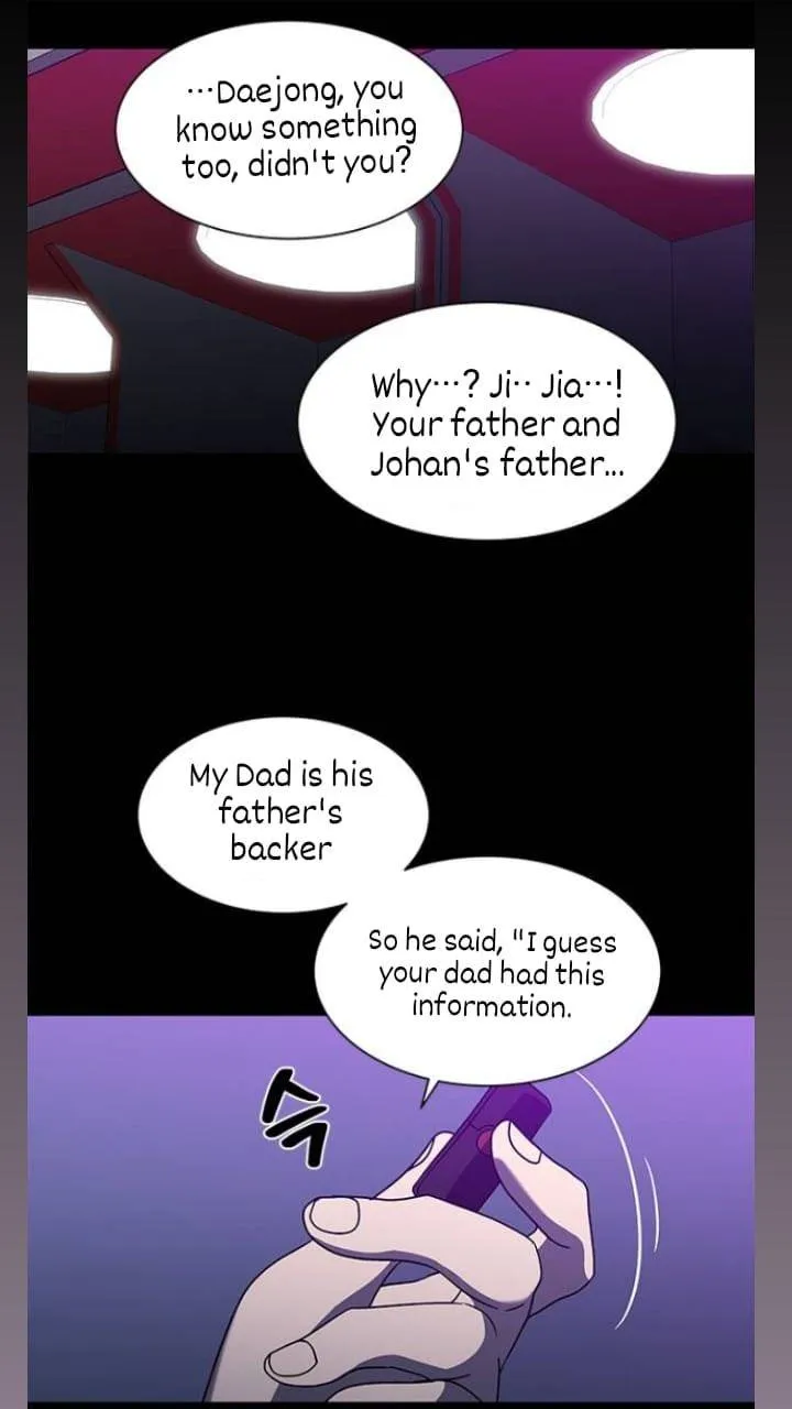 It's Mine Chapter 117 page 37 - 