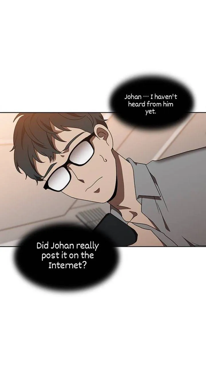 It's Mine Chapter 118 page 14 - 