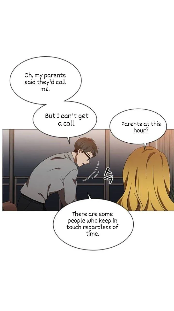 It's Mine Chapter 118 page 18 - 