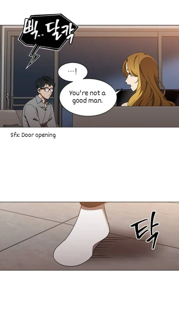 It's Mine Chapter 118 page 21 - 