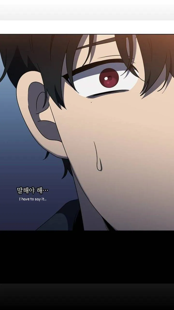 It's Mine Chapter 118 page 4 - 