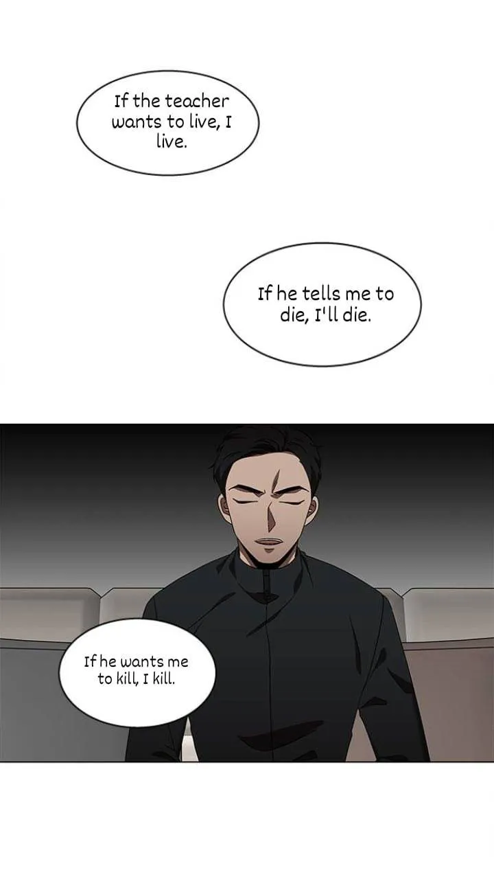 It's Mine Chapter 118 page 34 - 