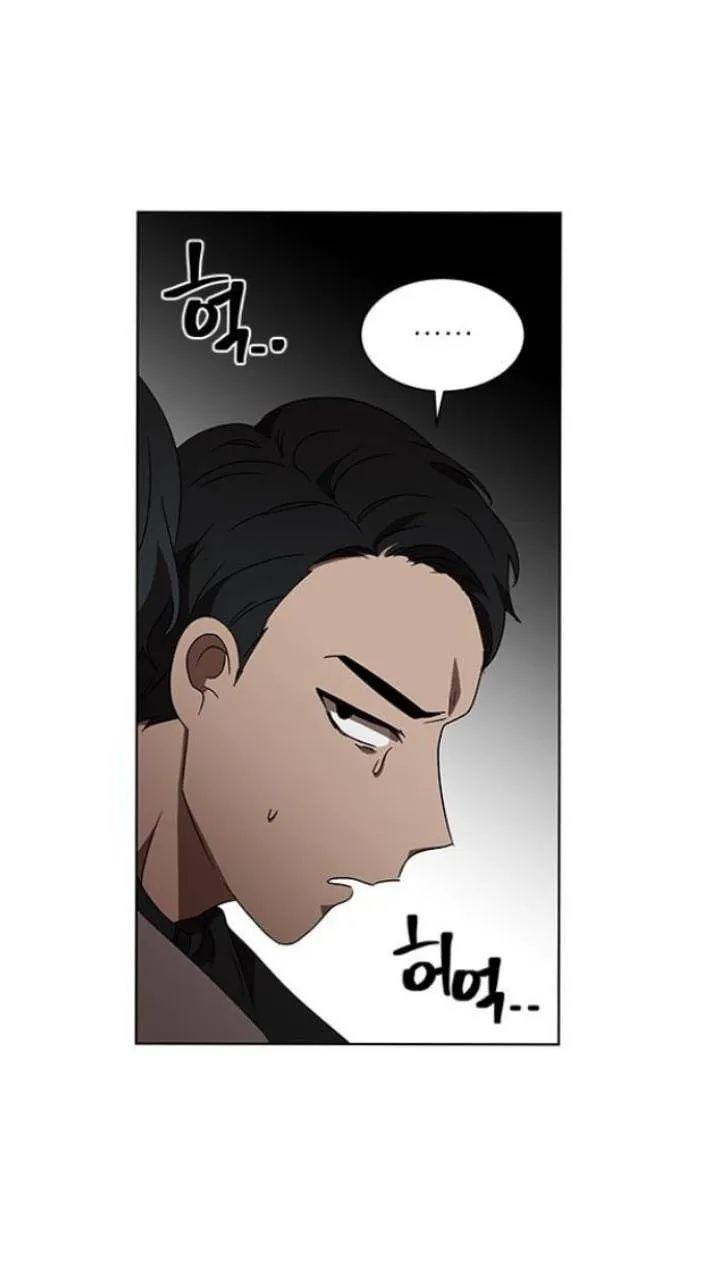 It's Mine Chapter 118 page 45 - 