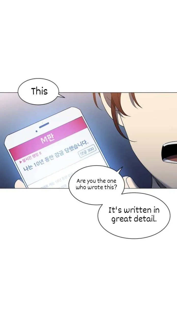 It's Mine Chapter 118 page 8 - 