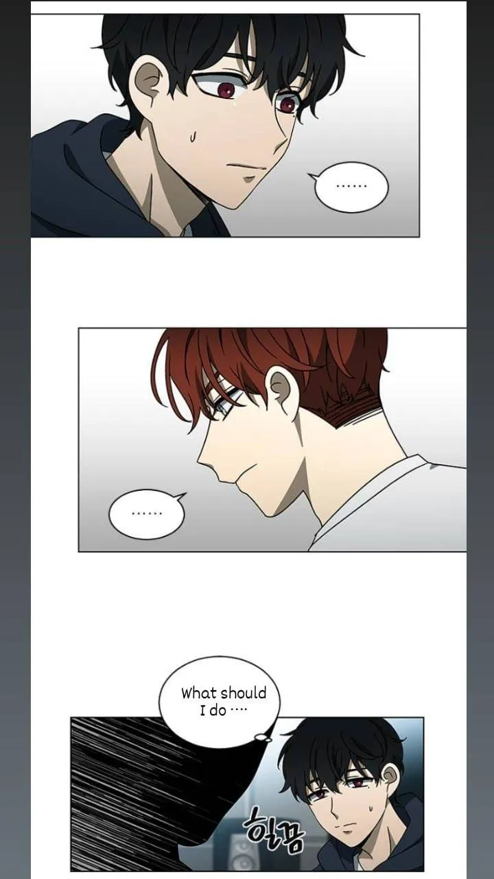 It's Mine Chapter 119 page 17 - 