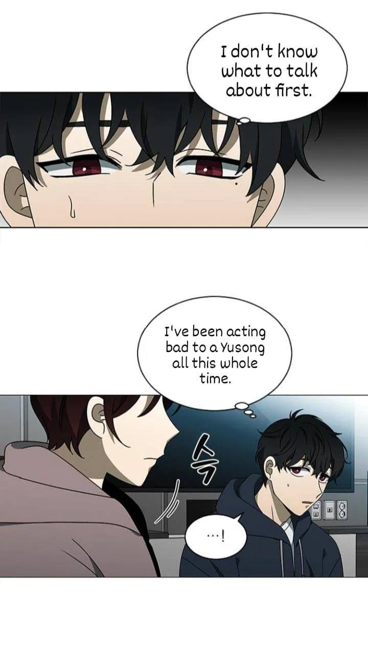 It's Mine Chapter 119 page 18 - 