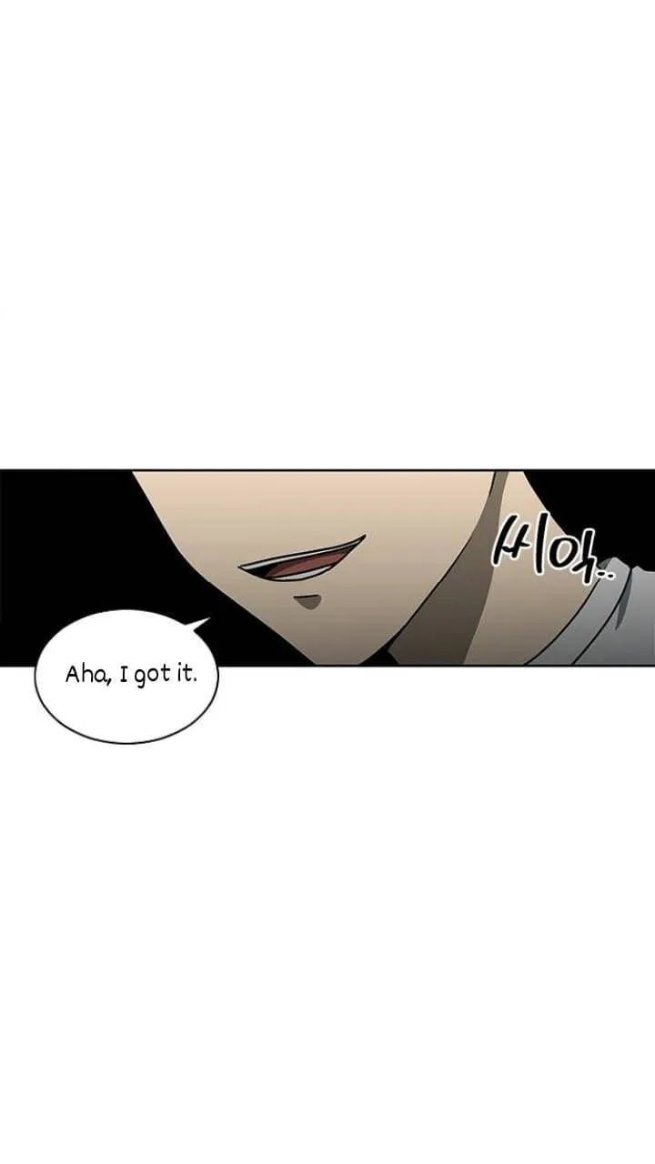 It's Mine Chapter 119 page 32 - 