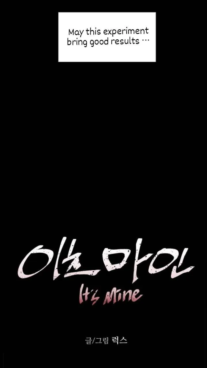 It's Mine Chapter 120 page 13 - 