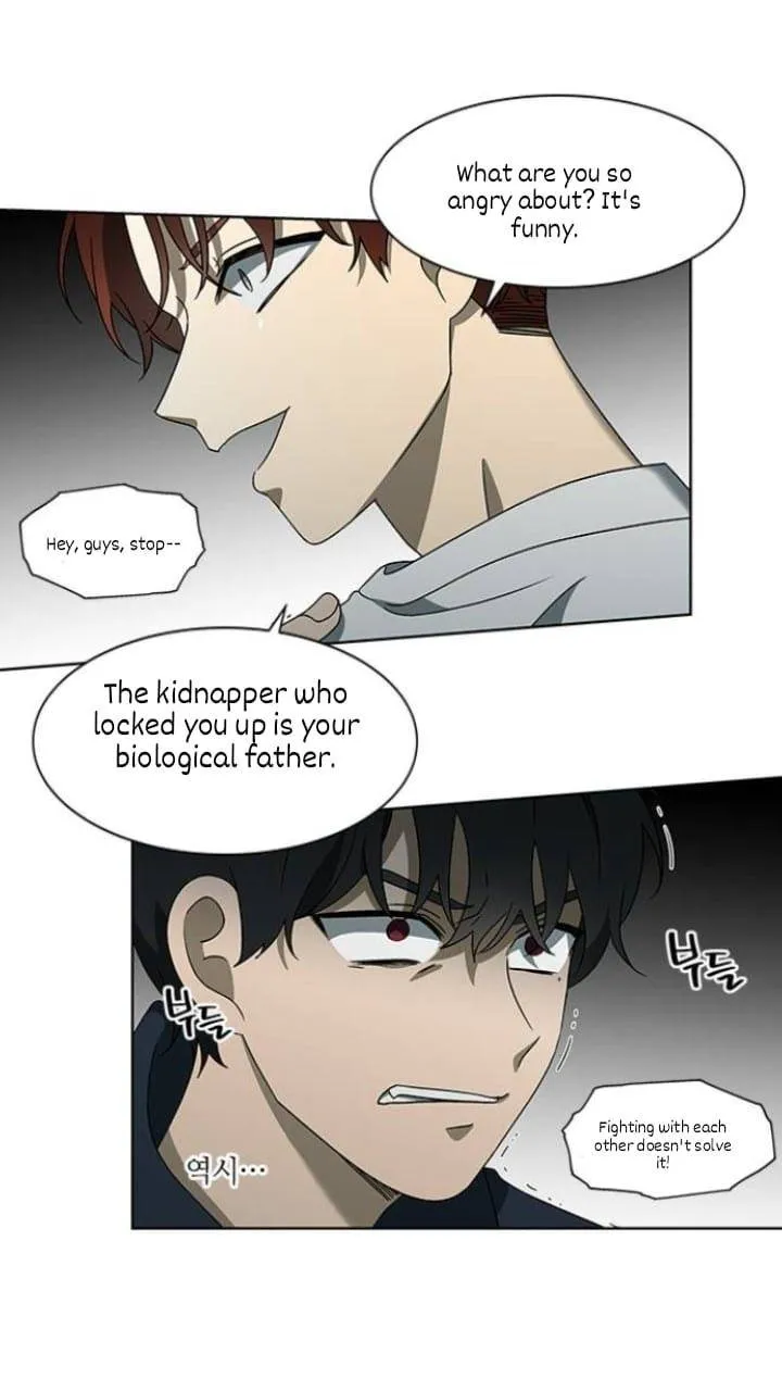 It's Mine Chapter 120 page 22 - 