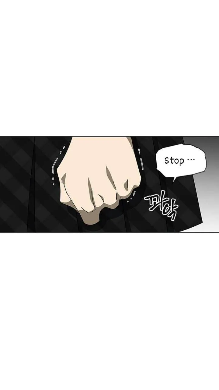 It's Mine Chapter 120 page 26 - 