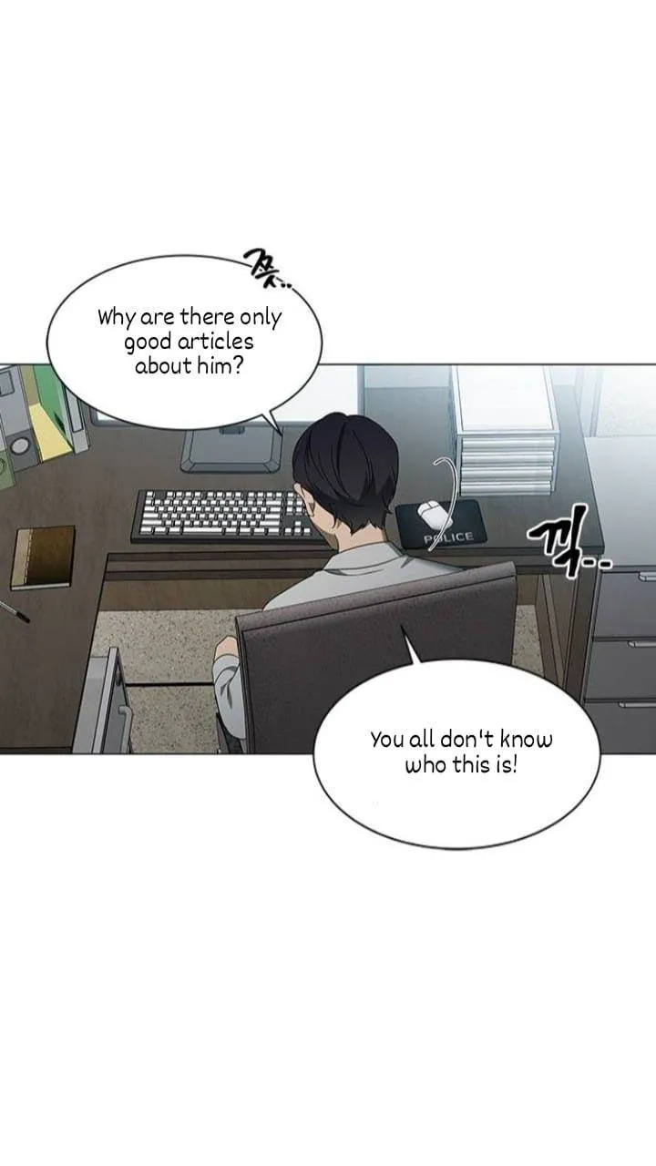 It's Mine Chapter 120 page 42 - 