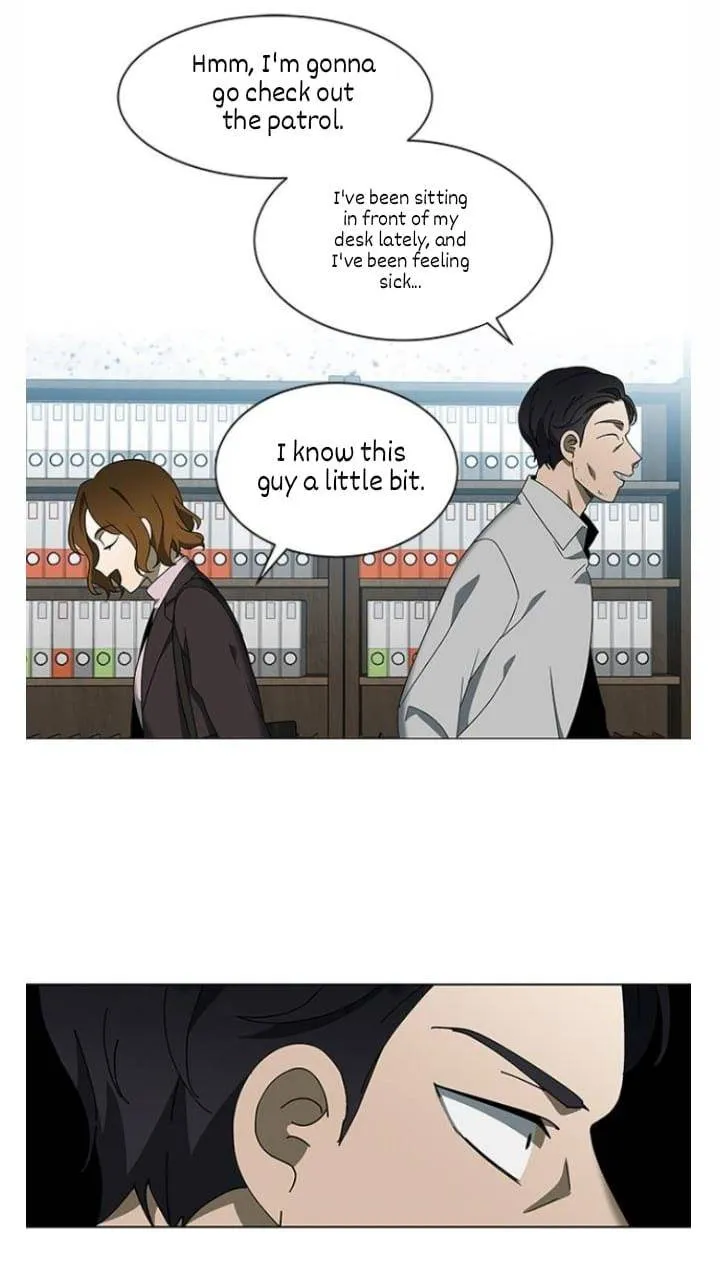 It's Mine Chapter 120 page 47 - 
