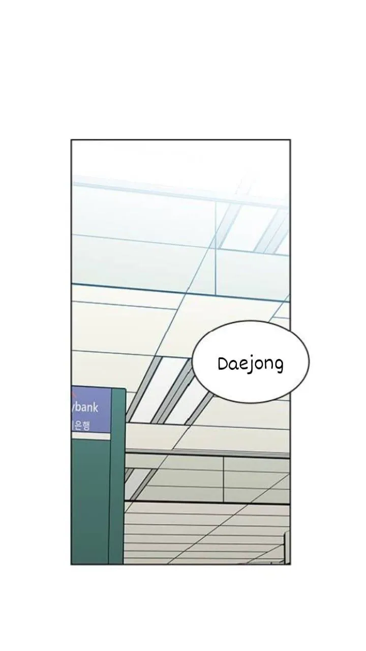 It's Mine Chapter 121 page 2 - 