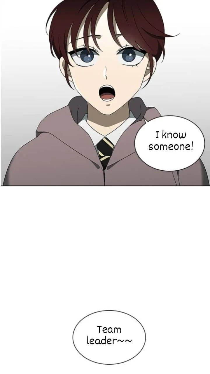 It's Mine Chapter 121 page 24 - 