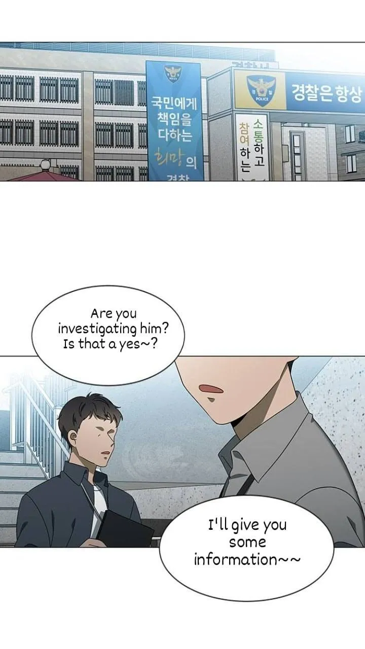 It's Mine Chapter 121 page 25 - 