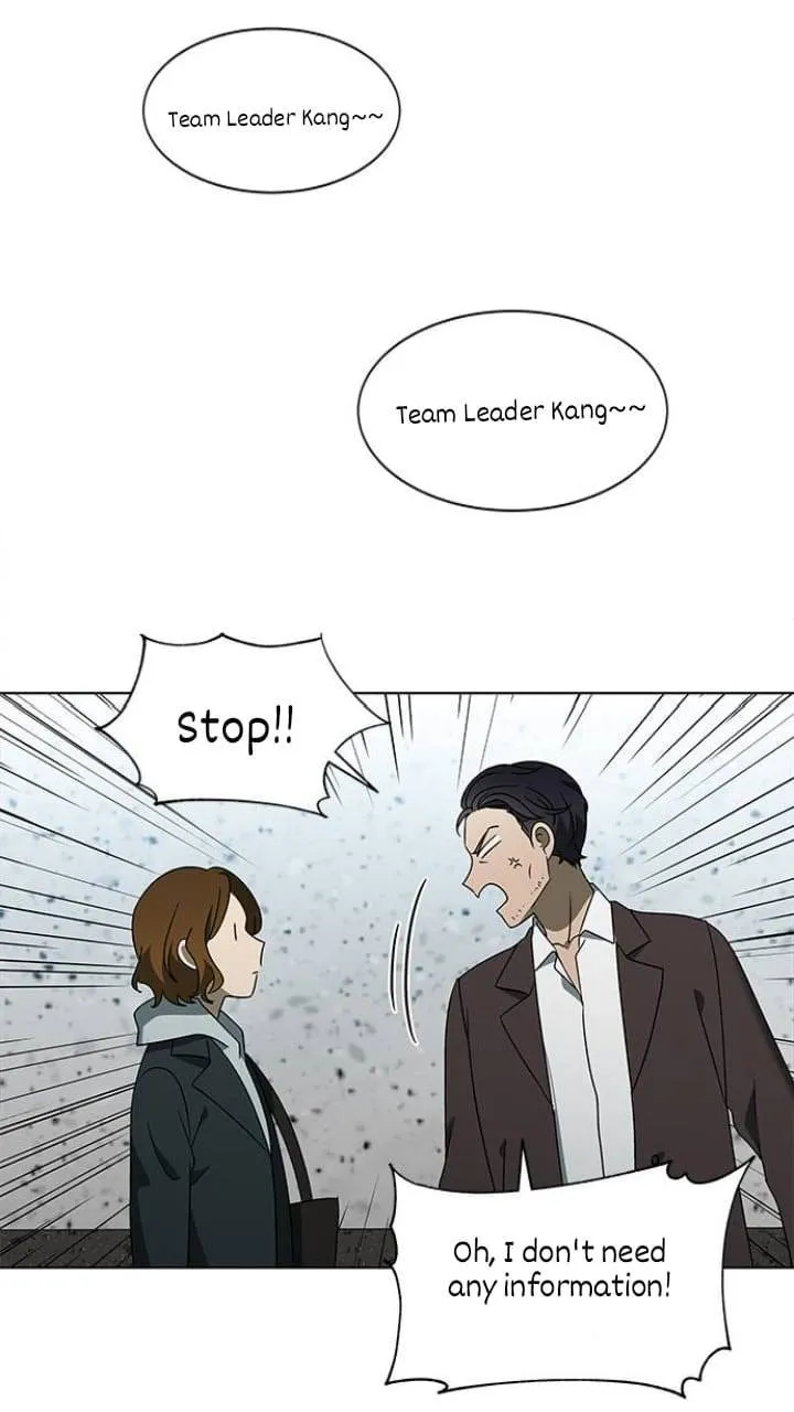 It's Mine Chapter 121 page 26 - 