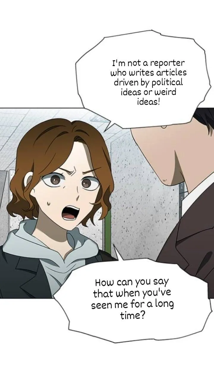 It's Mine Chapter 121 page 32 - 