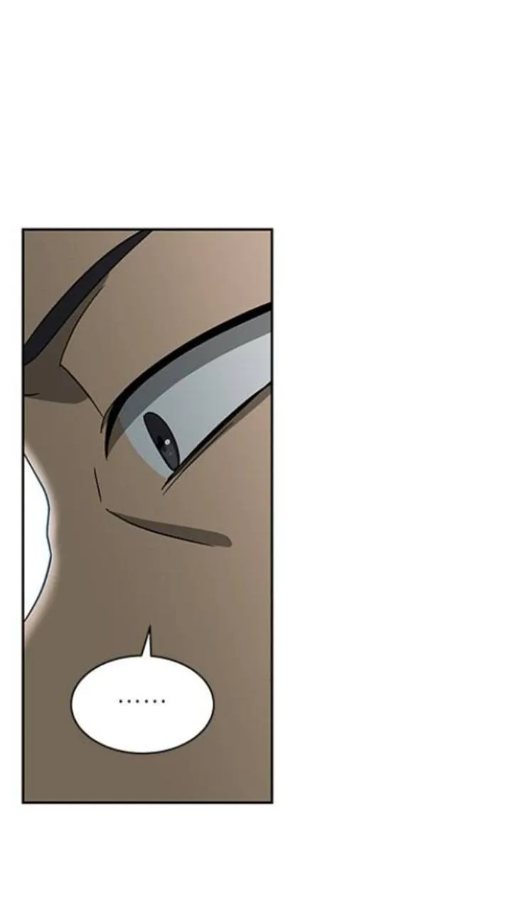 It's Mine Chapter 121 page 41 - 