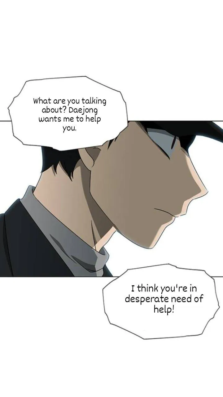 It's Mine Chapter 121 page 44 - 