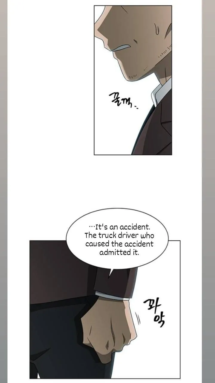It's Mine Chapter 121 page 47 - 