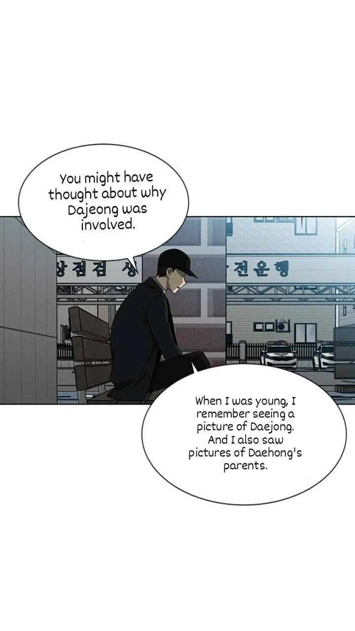 It's Mine Chapter 121 page 50 - 