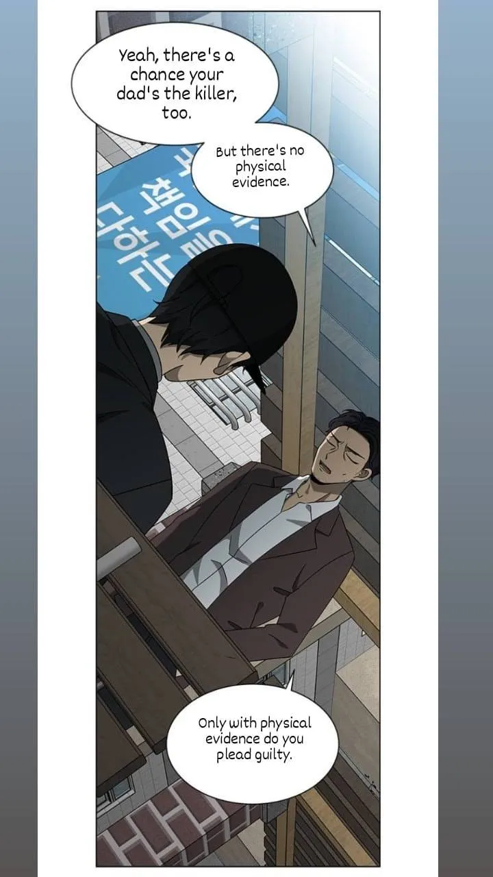 It's Mine Chapter 121 page 55 - 