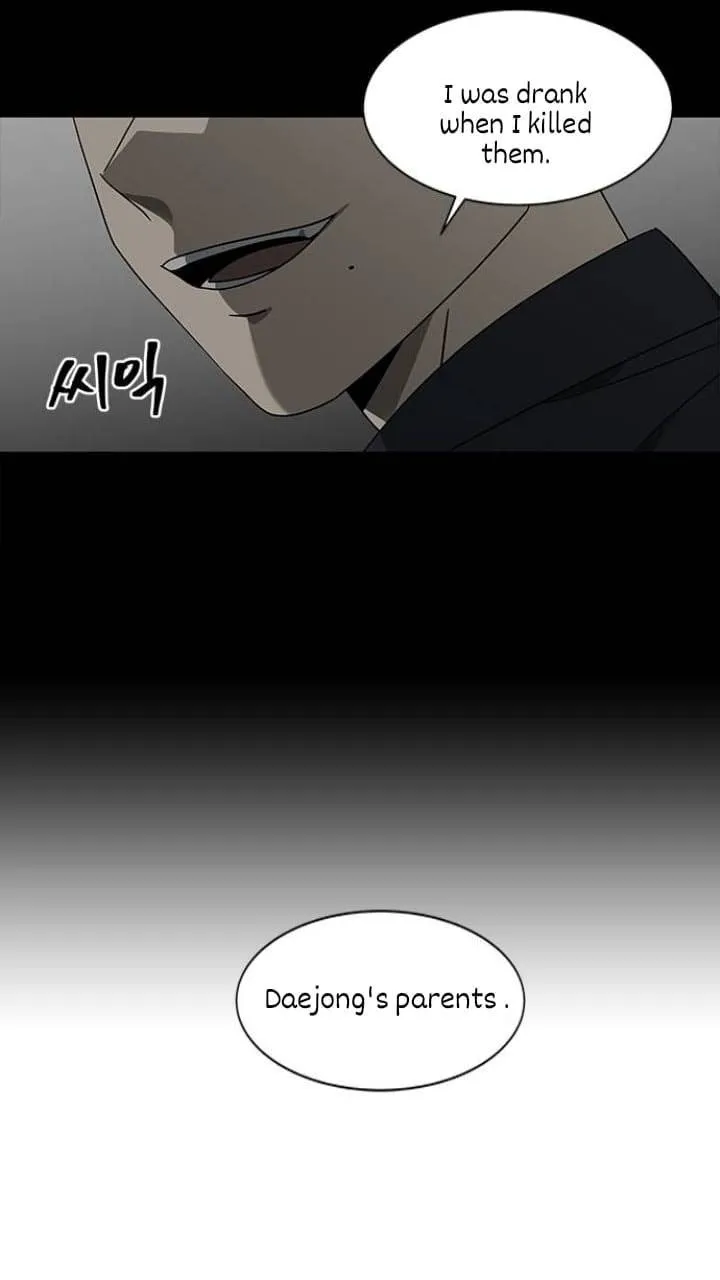It's Mine Chapter 121 page 69 - 
