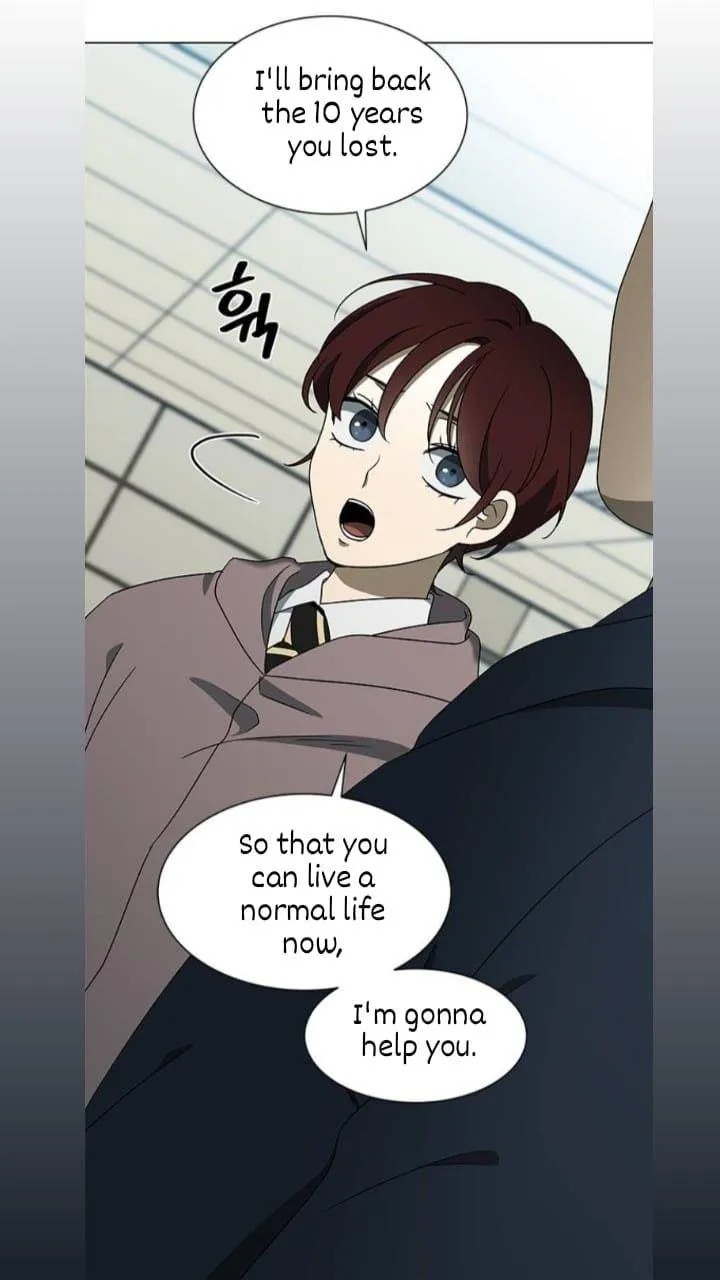 It's Mine Chapter 121 page 8 - 