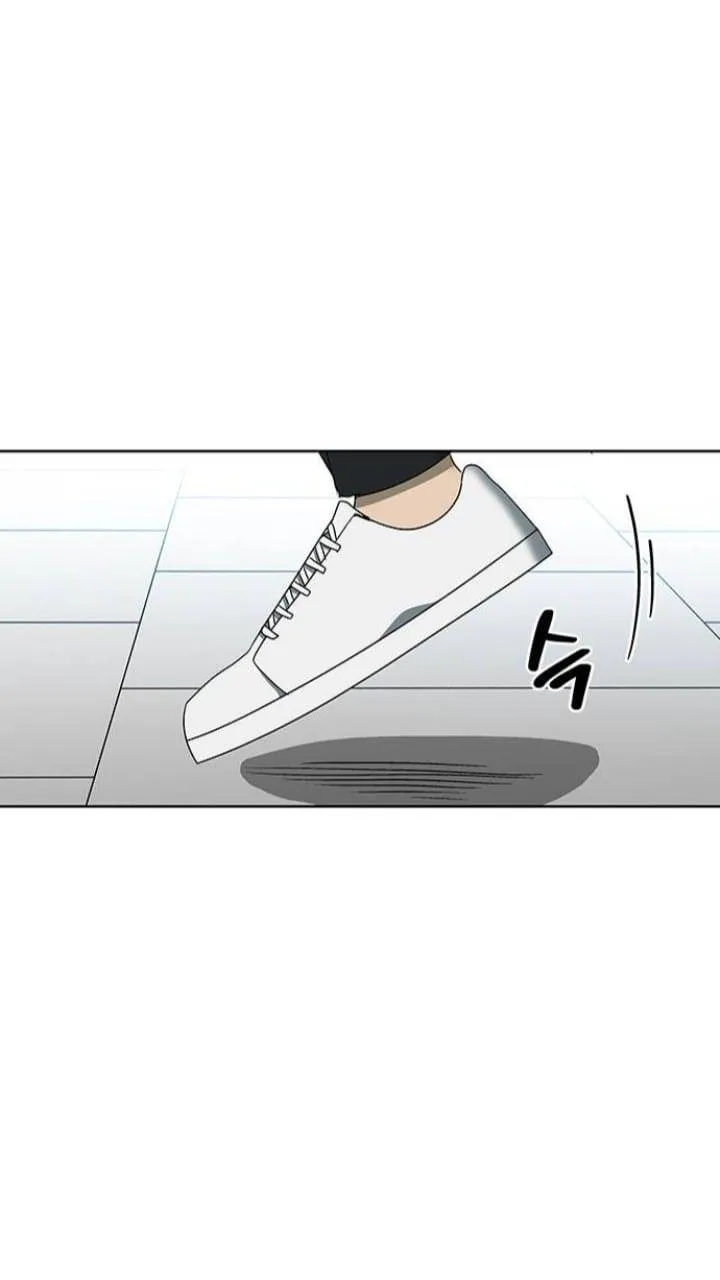 It's Mine Chapter 121 page 10 - 