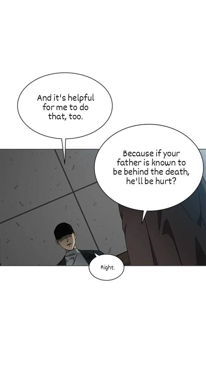It's Mine Chapter 122 page 11 - 