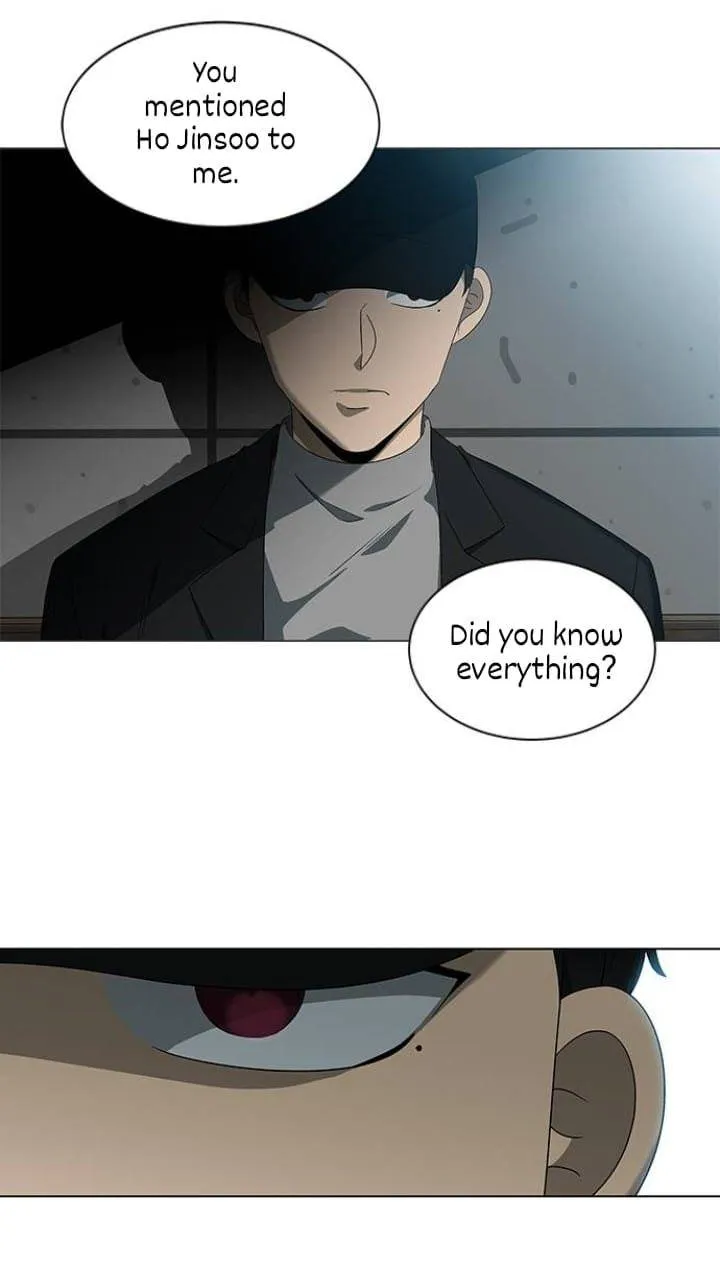 It's Mine Chapter 122 page 13 - 