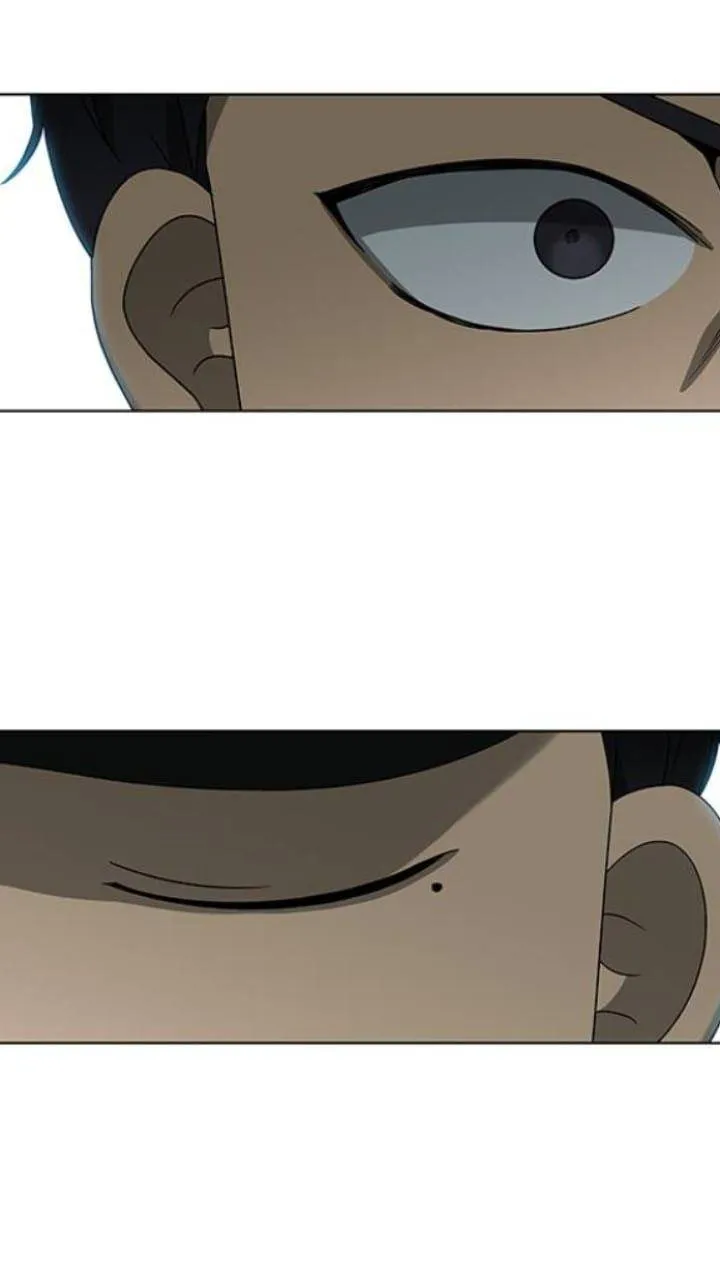 It's Mine Chapter 122 page 14 - 