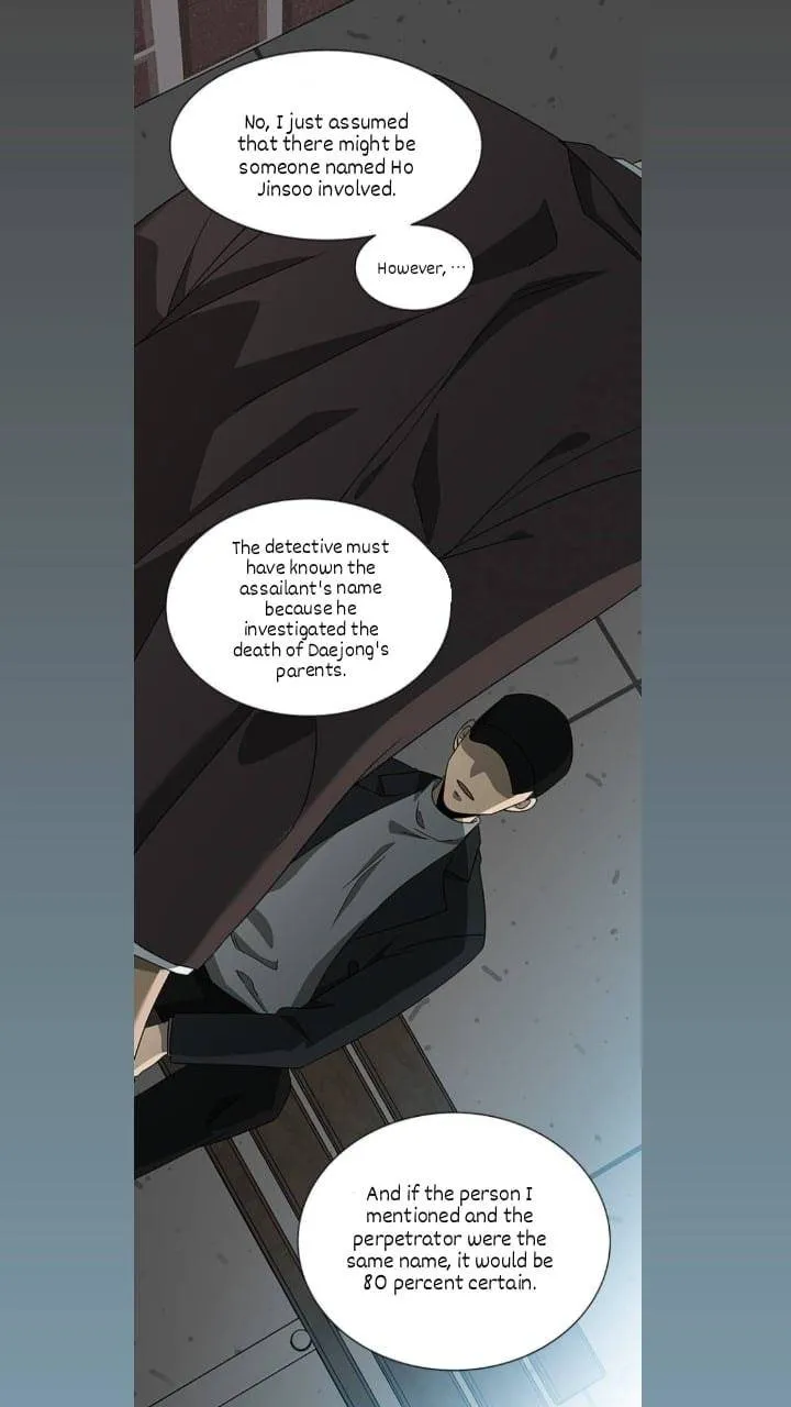 It's Mine Chapter 122 page 15 - 