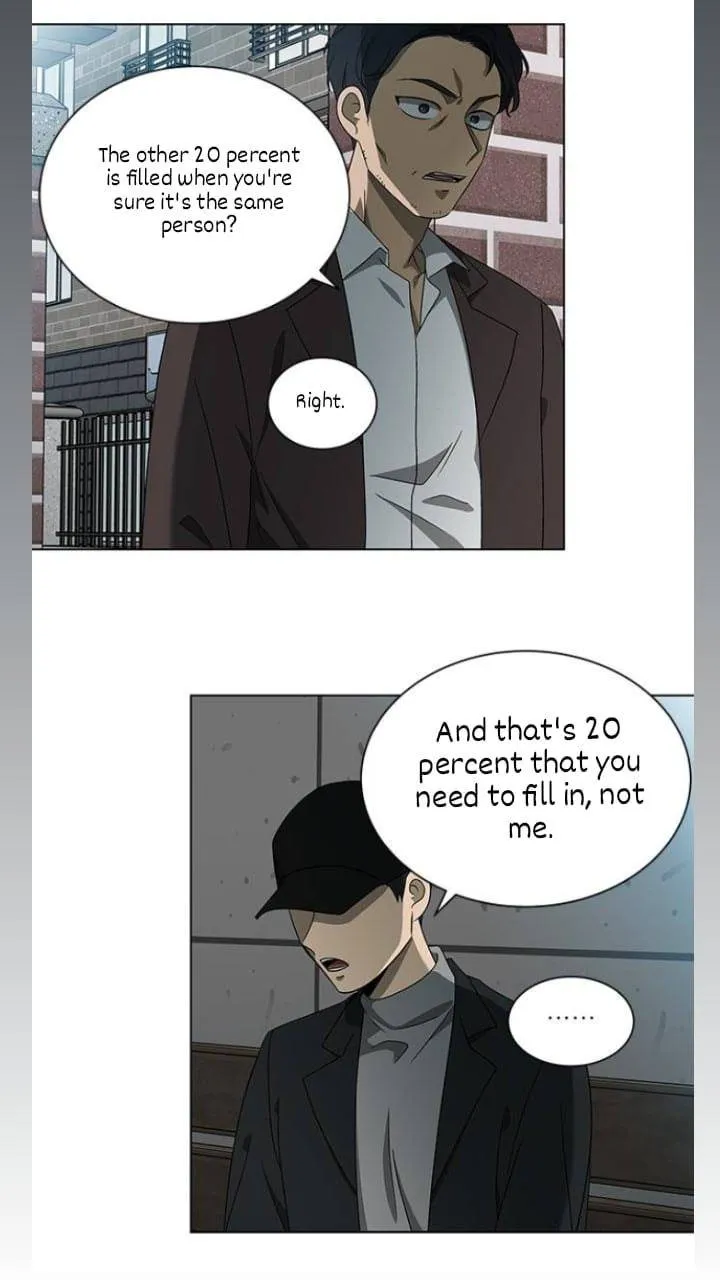 It's Mine Chapter 122 page 16 - 