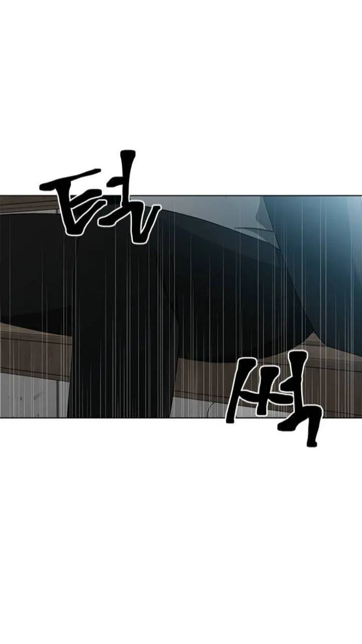 It's Mine Chapter 122 page 25 - 