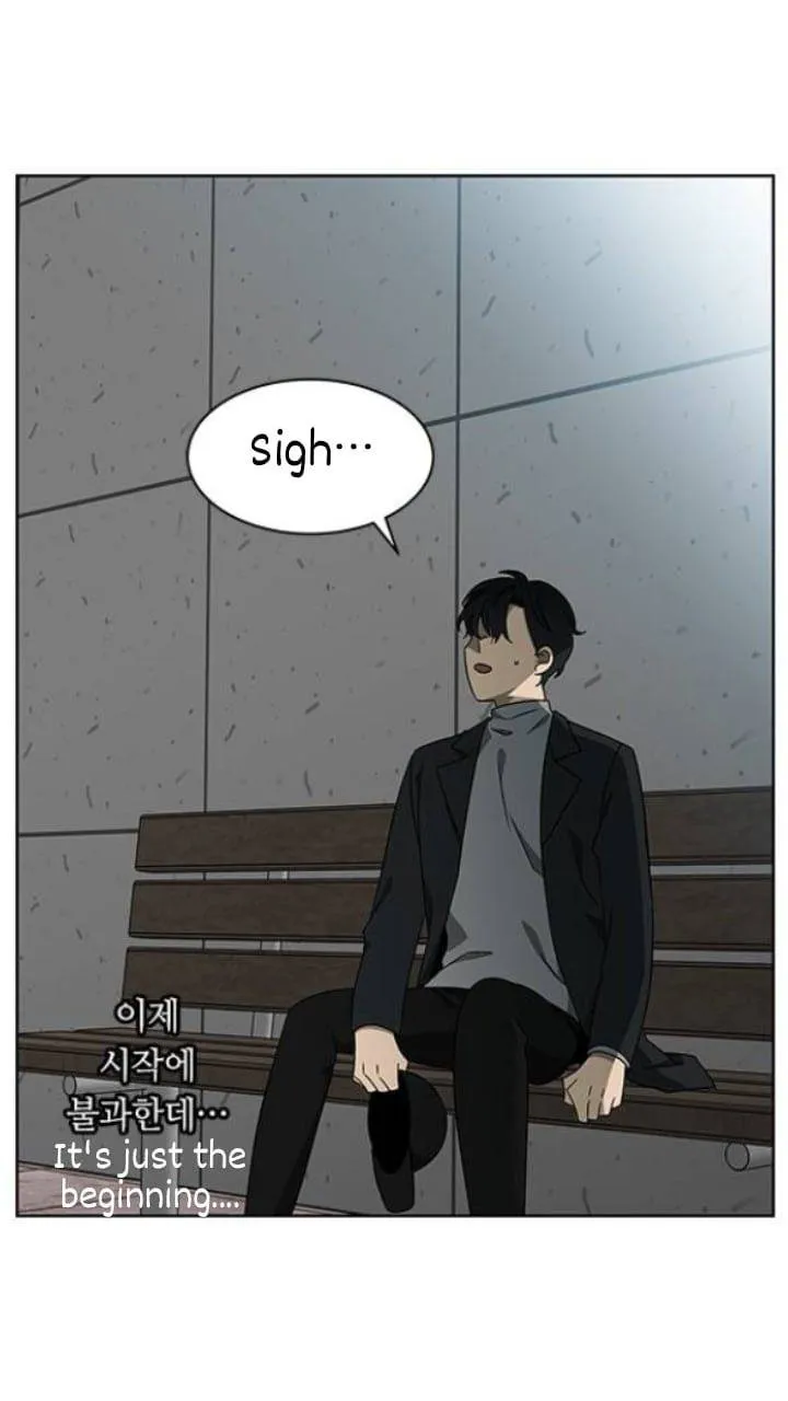It's Mine Chapter 122 page 26 - 