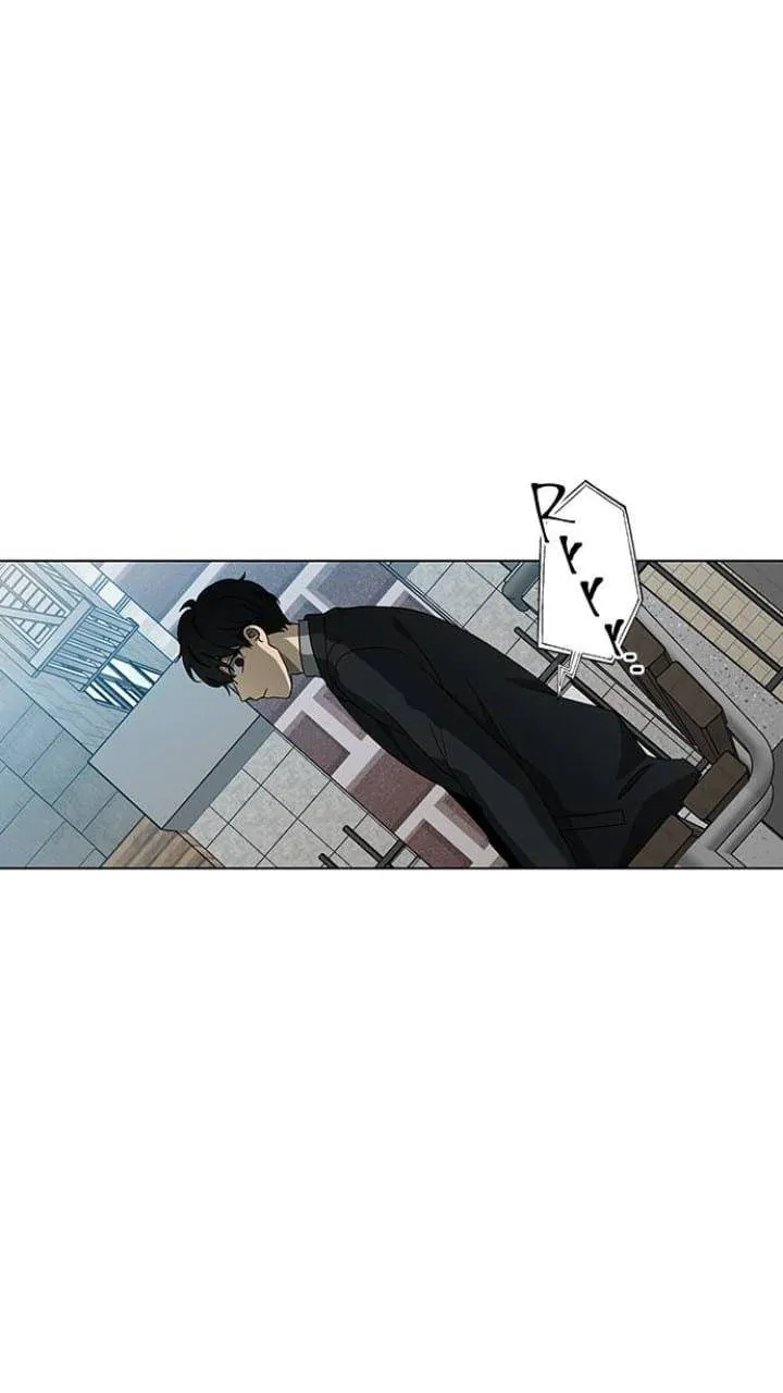 It's Mine Chapter 122 page 30 - 