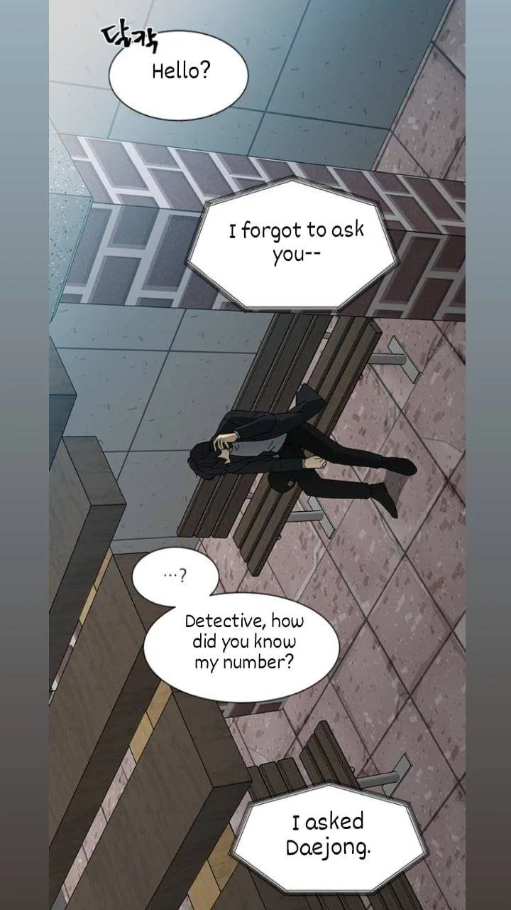 It's Mine Chapter 122 page 31 - 