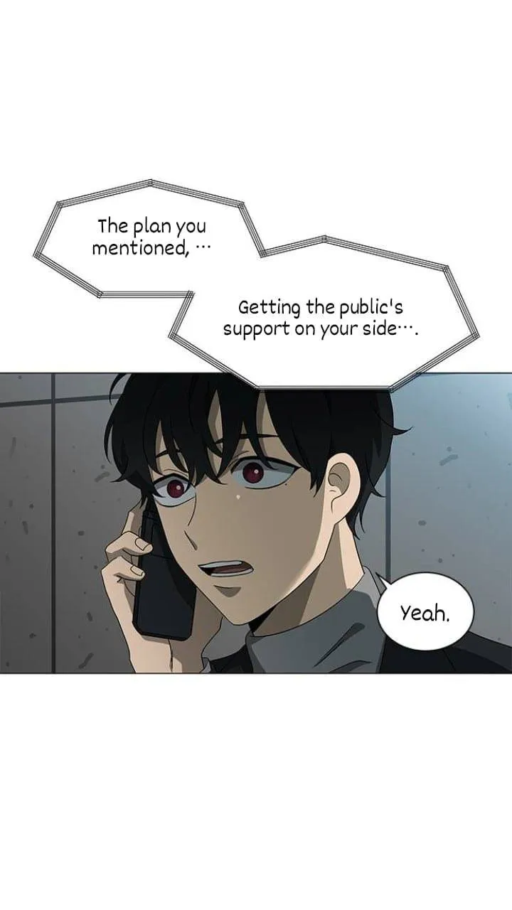 It's Mine Chapter 122 page 32 - 