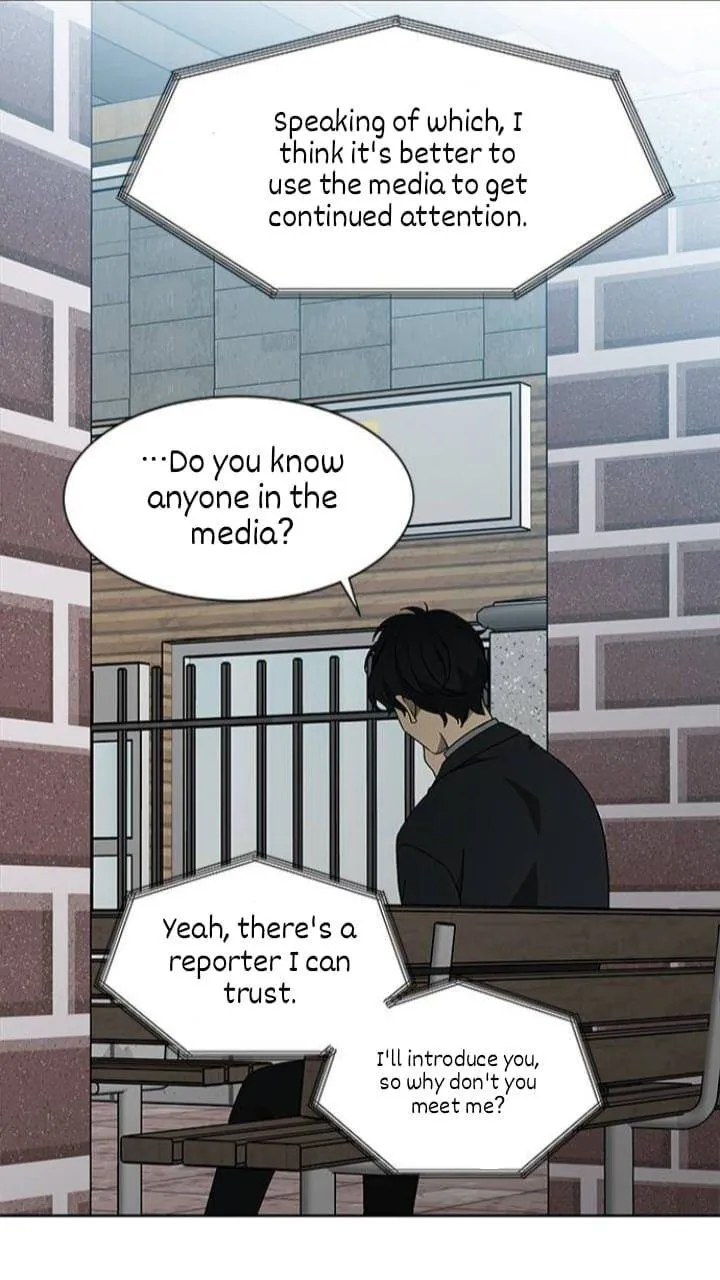 It's Mine Chapter 122 page 34 - 