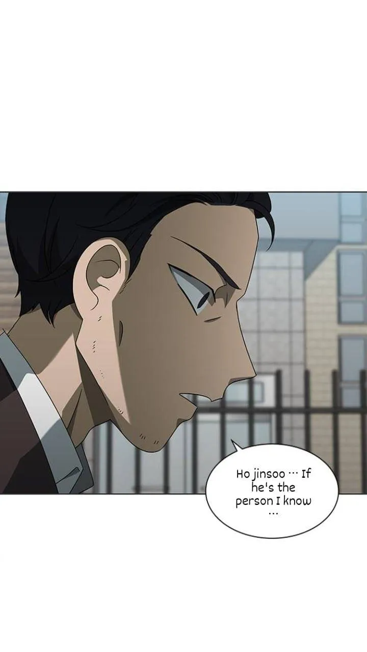 It's Mine Chapter 122 page 9 - 
