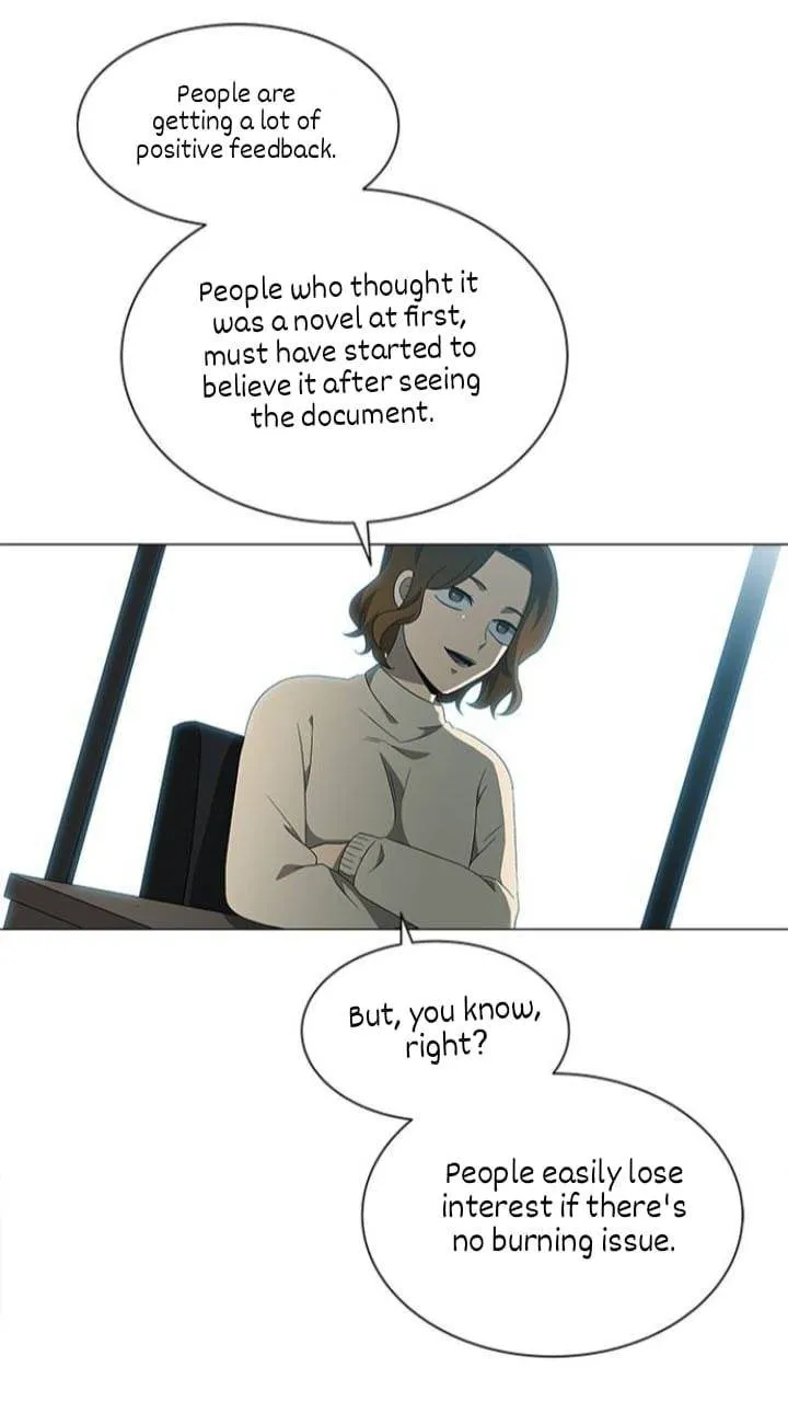 It's Mine Chapter 123 page 2 - 