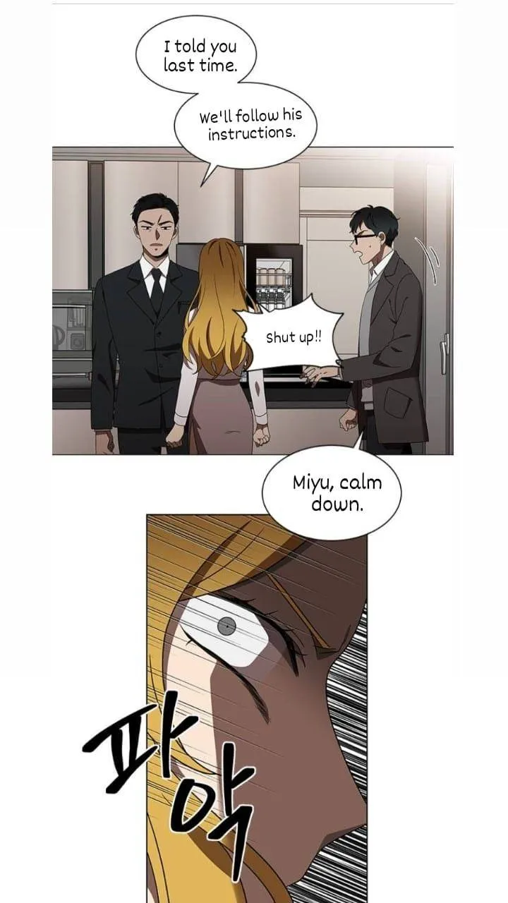 It's Mine Chapter 123 page 14 - 