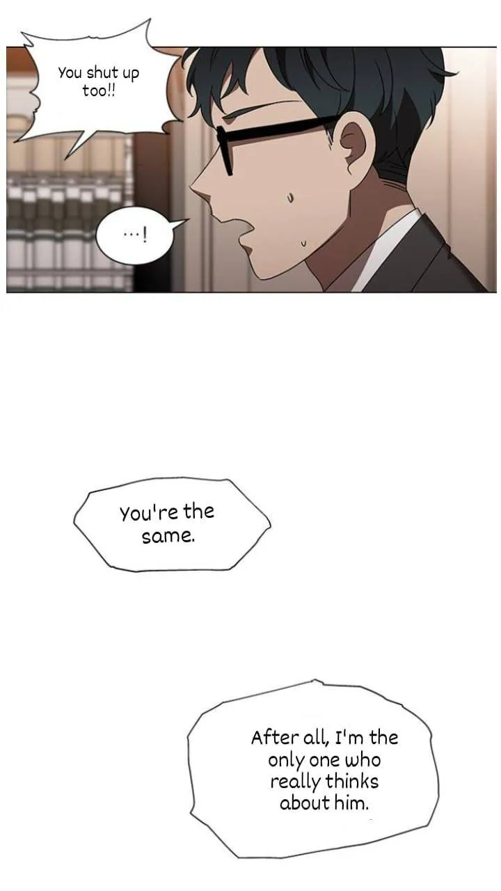 It's Mine Chapter 123 page 15 - 