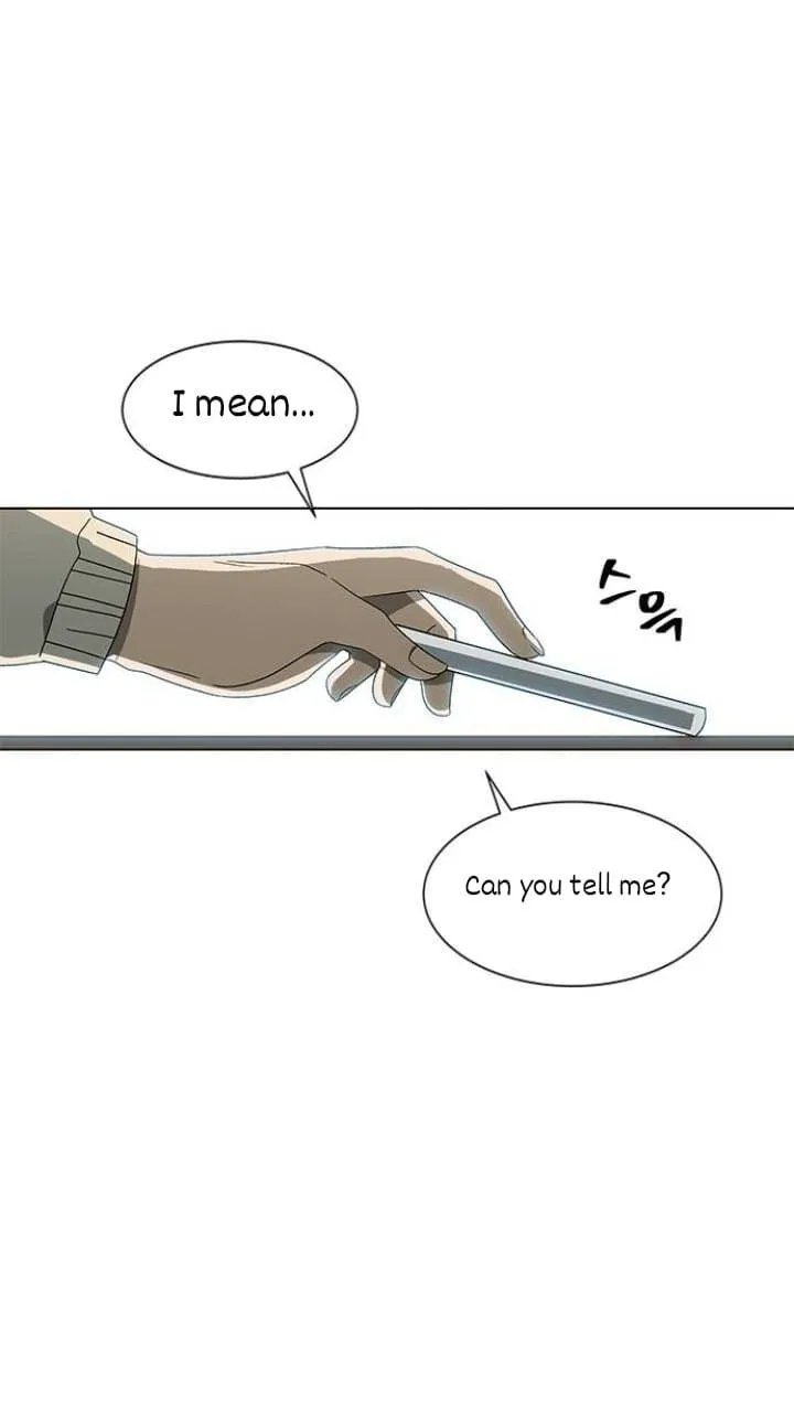 It's Mine Chapter 123 page 3 - 